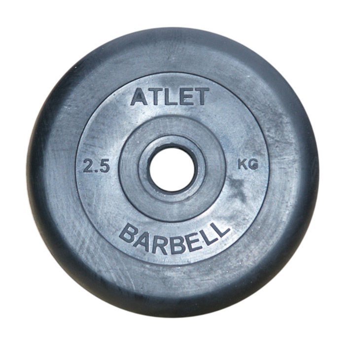 Mb Barbell Диски для штанги, 2.5 кг, диаметр диска: 170 см