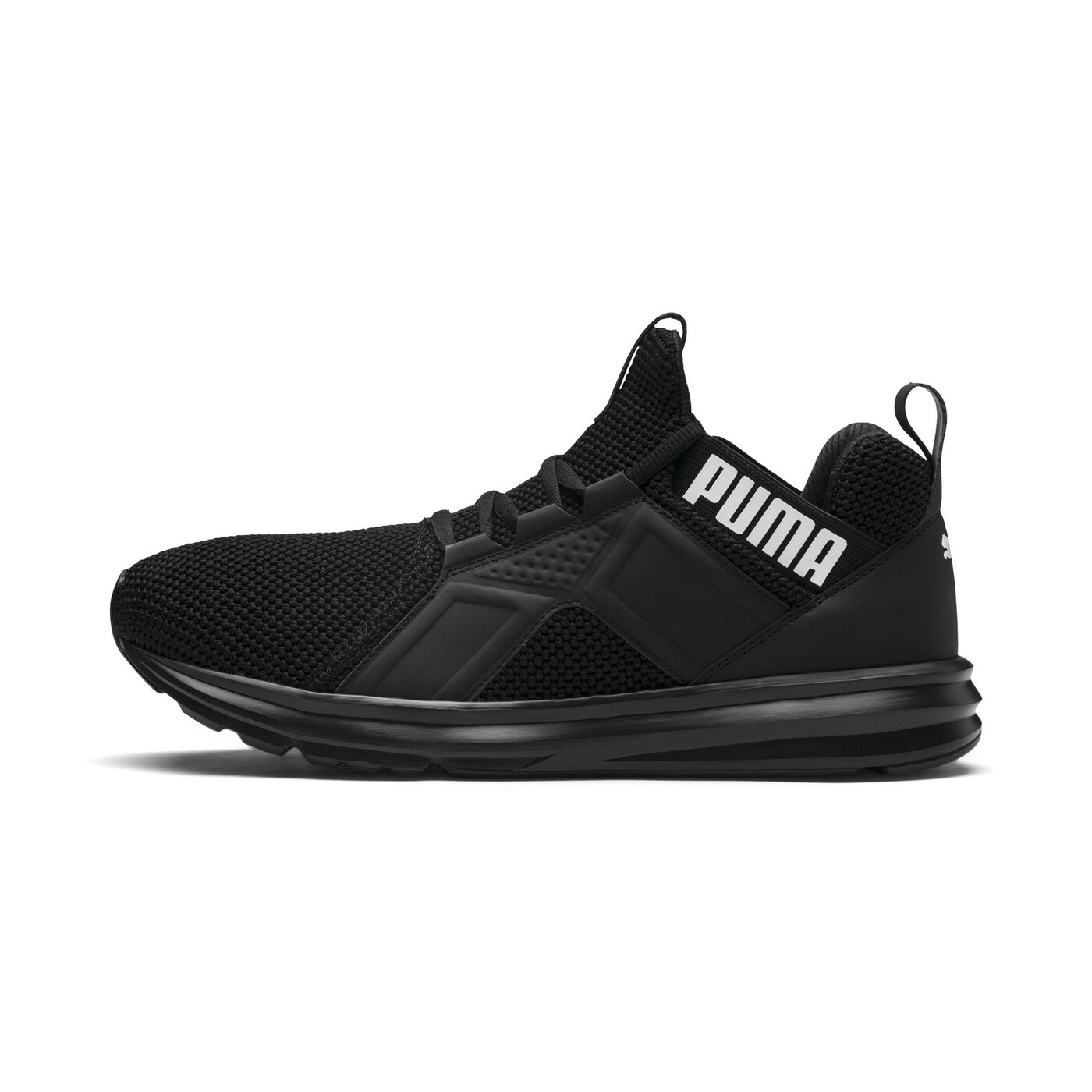 puma fuse motion