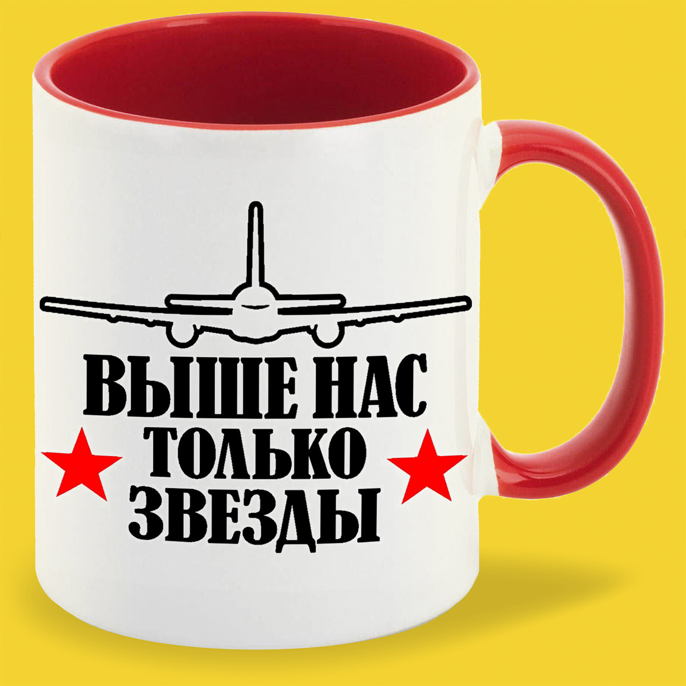 фанфики выше нас только небо фото 64