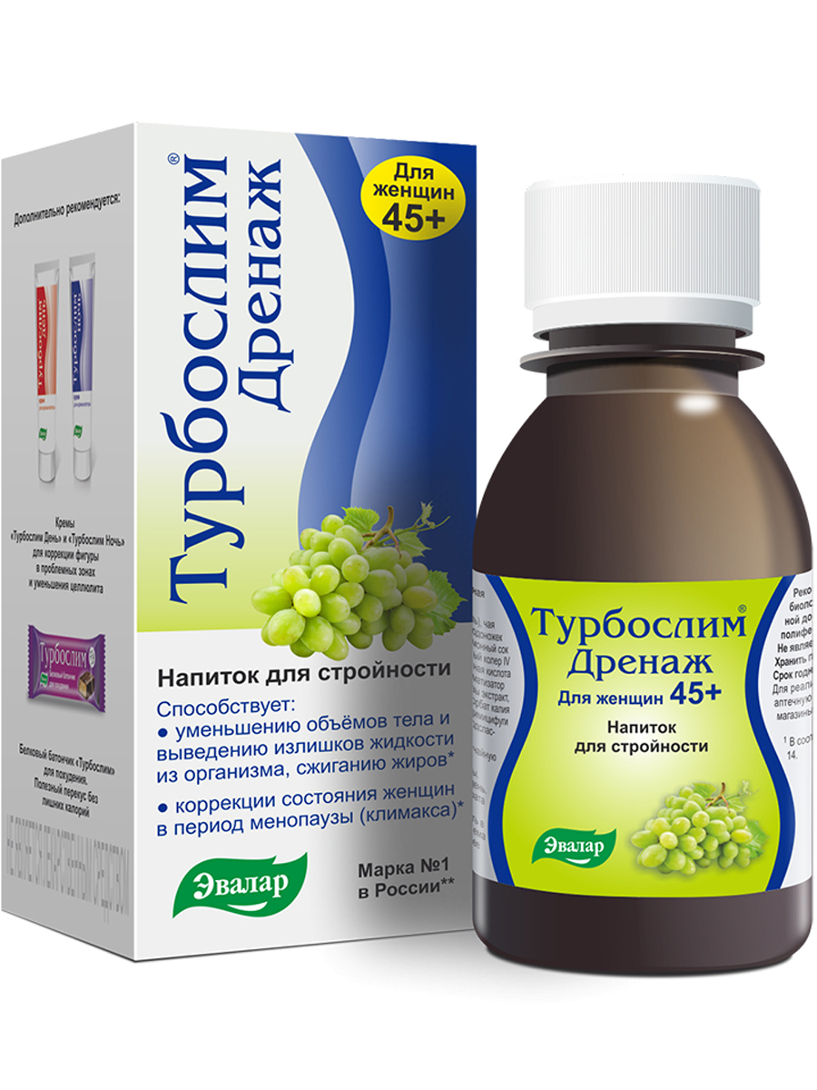 Турбослим дренаж для женщин 45+, 100 мл — купить в интернет-магазине ...
