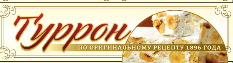 Туррон — купить товары Туррон в интернет-магазине OZON