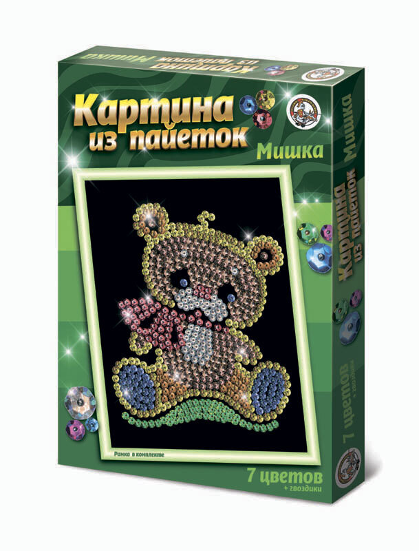 Картина Из Пайеток Купить В Интернет Магазине