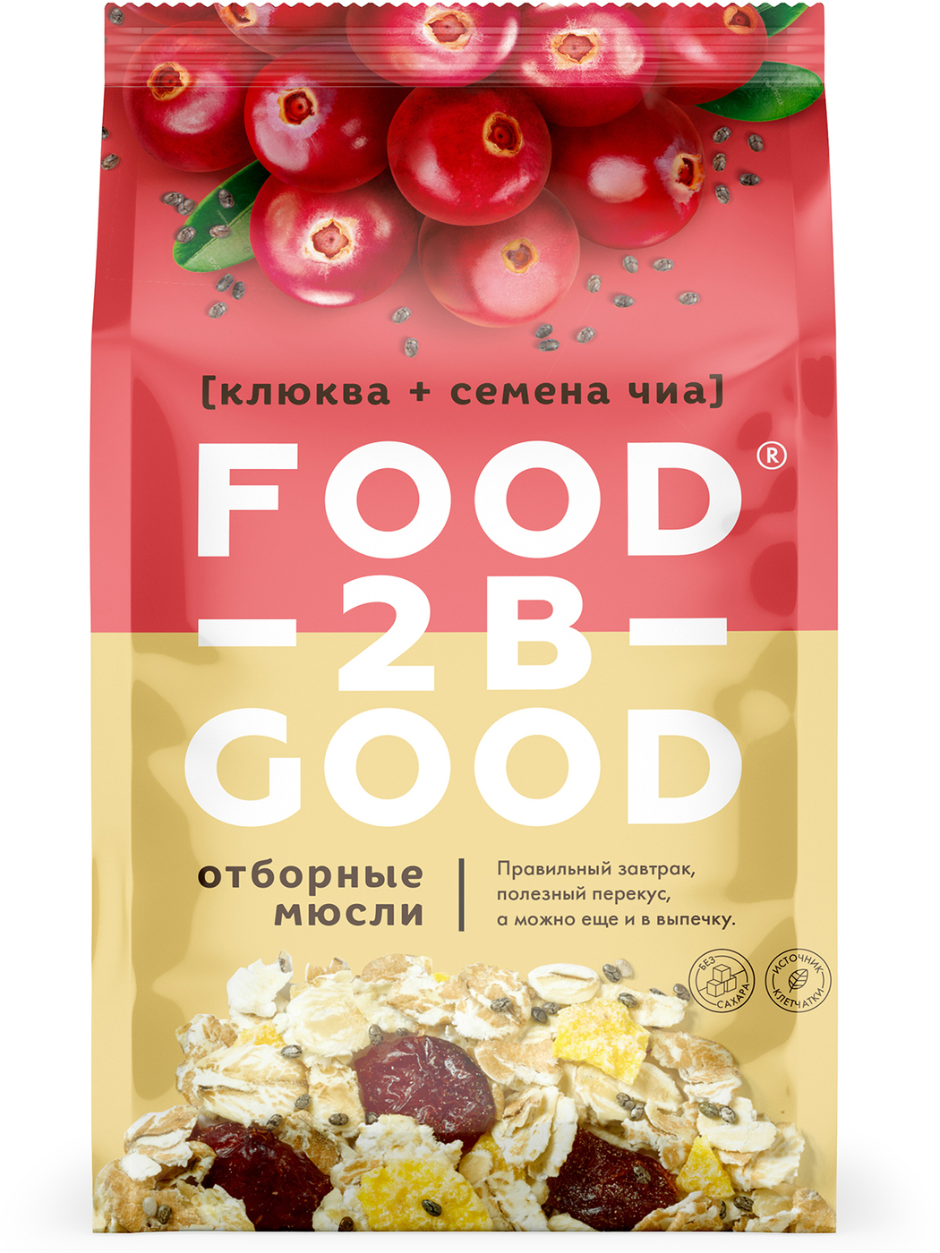 Мюсли foodtobegood Клюква - Семена чиа 300г / Полезный завтрак