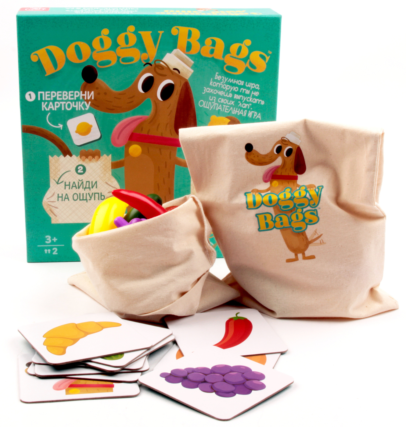 TREE TOYS развивающая настольная игра Doggy Bags ЗАВЕРНИТЕ МНЕ ЭТО на  память, мелкую моторику и координацию для детей, взрослых и всей семьи -  купить с доставкой по выгодным ценам в интернет-магазине OZON (