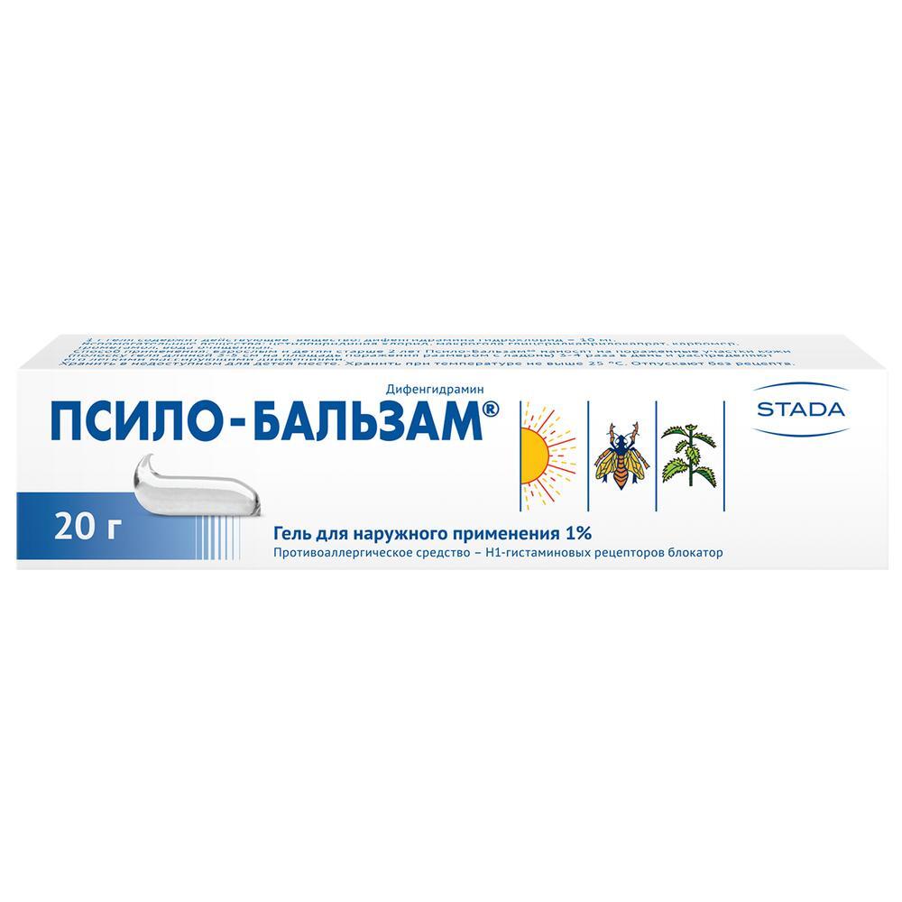 Псило бальзам инструкция по применению. Псило-бальзам гель (туба 20г). Псило-бальзам 1% гель д/нар прим 20г. Крем от укусов комаров псило бальзам. Псило бальзам гель 20гр.