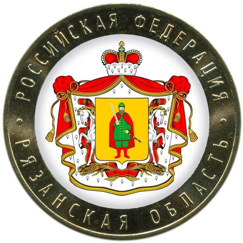 Интернет Магазин Коинс Москва Ру Цветные Монеты