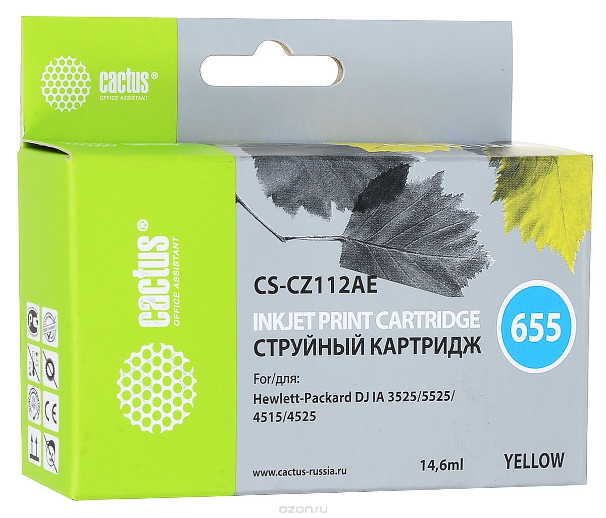 Кактус картриджи. Картридж Cactus CS-cz112ae 655. Картридж Cactus CS-cz112ae. Картридж Cactus CS-cz111ae 655. Картридж HP cz112ae.