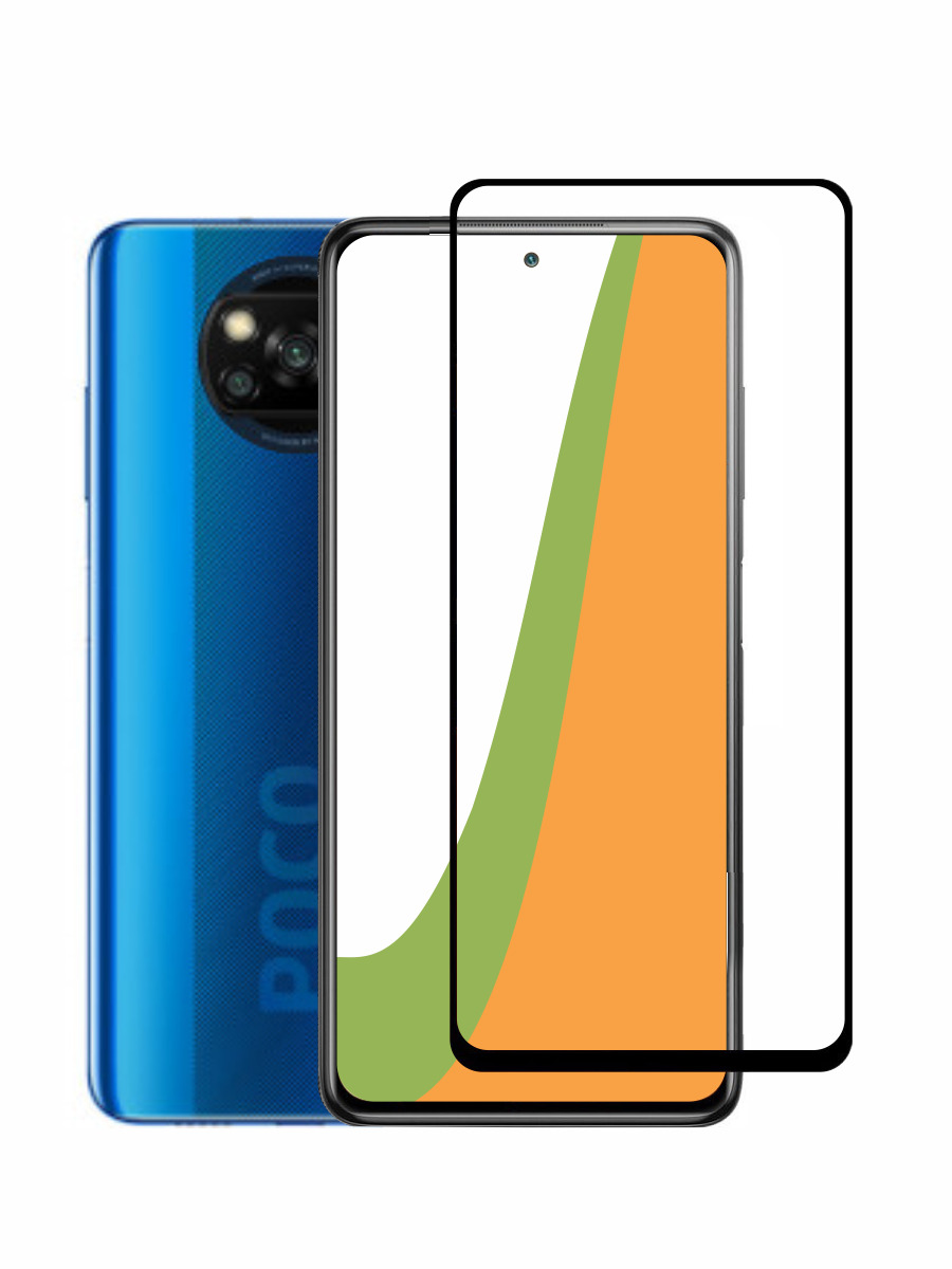 защитное стекло mletubl 9h. защитное стекло на поко x3. защитное стекло poco x3. защитное стекло 9d poco x3 nfc. Poco x3 gt стекло камеры.