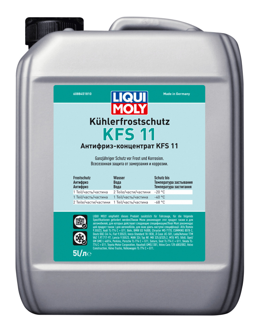 Антифриз Liqui Moly Kuhlerfrostschutz G 11, Концентрат купить по выгодной  цене в интернет-магазине OZON (189422200)