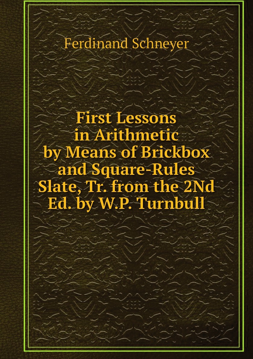 Square Rule. First book ru