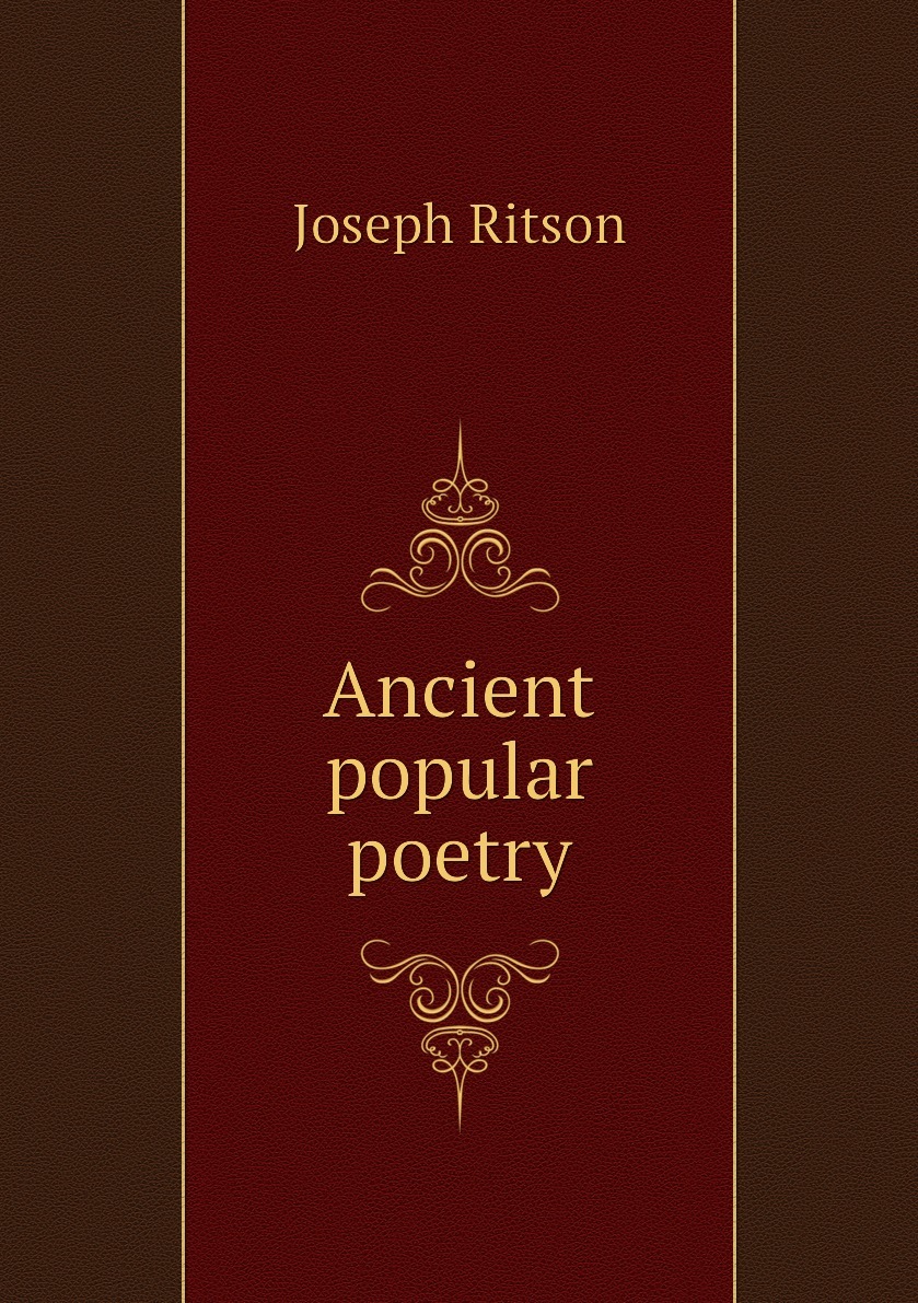 American telephone and telegraph company. Белл книга. Даниэл белл грядущее постиндустриальное общество. Белл книга. Белл книга.