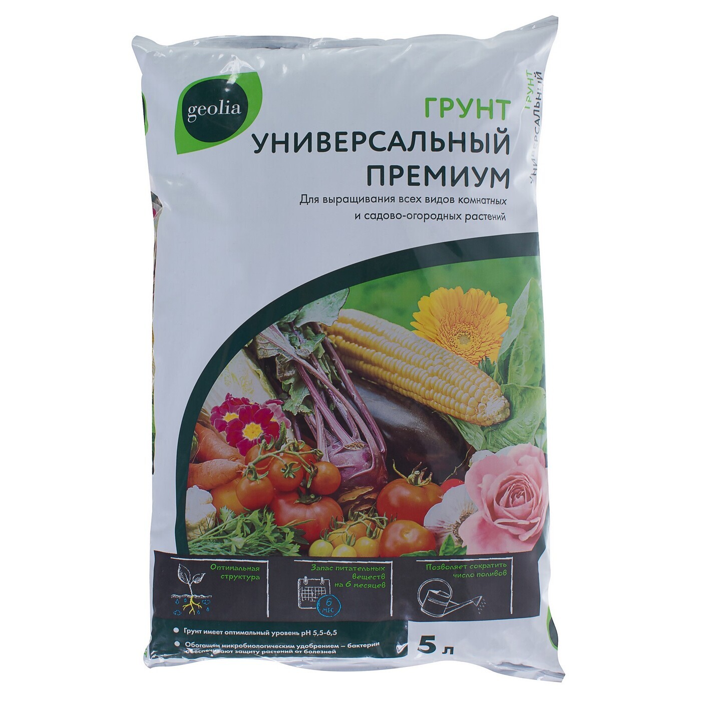 Интернет Магазин Сад И Огород Отзывы