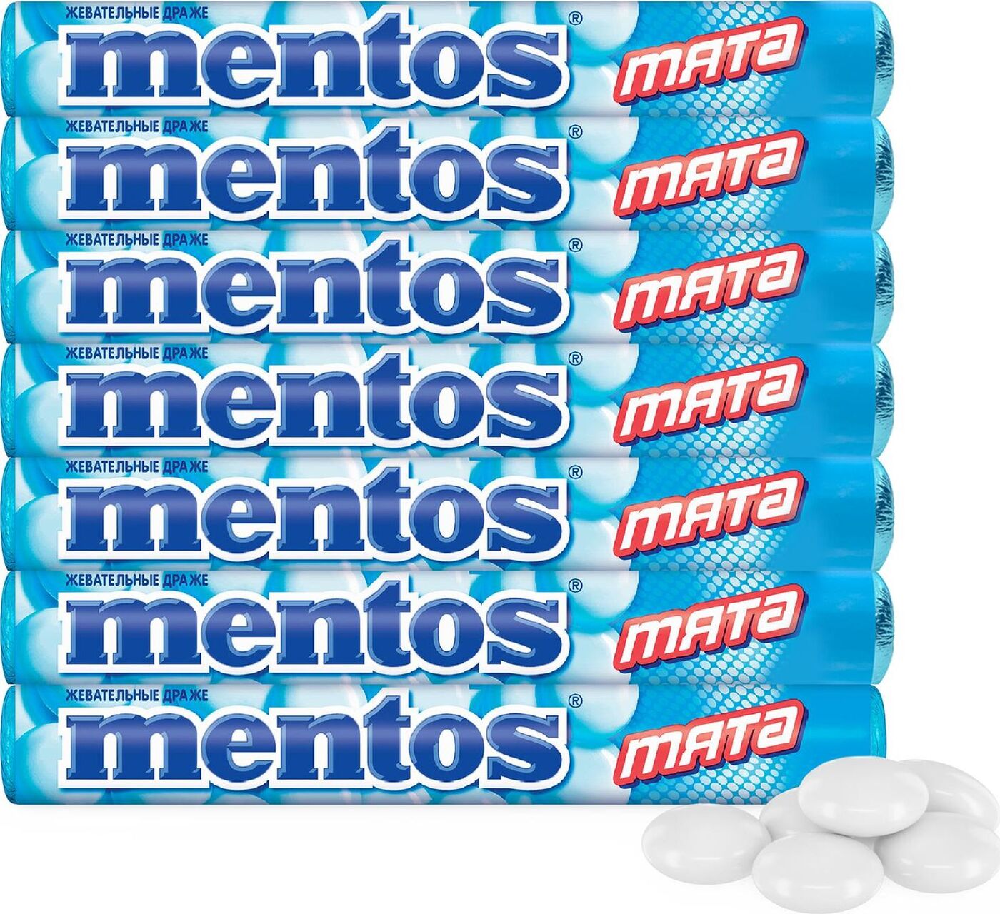 Конфеты Mentos Мята, жевательные драже, 259 г — купить в интернет ...