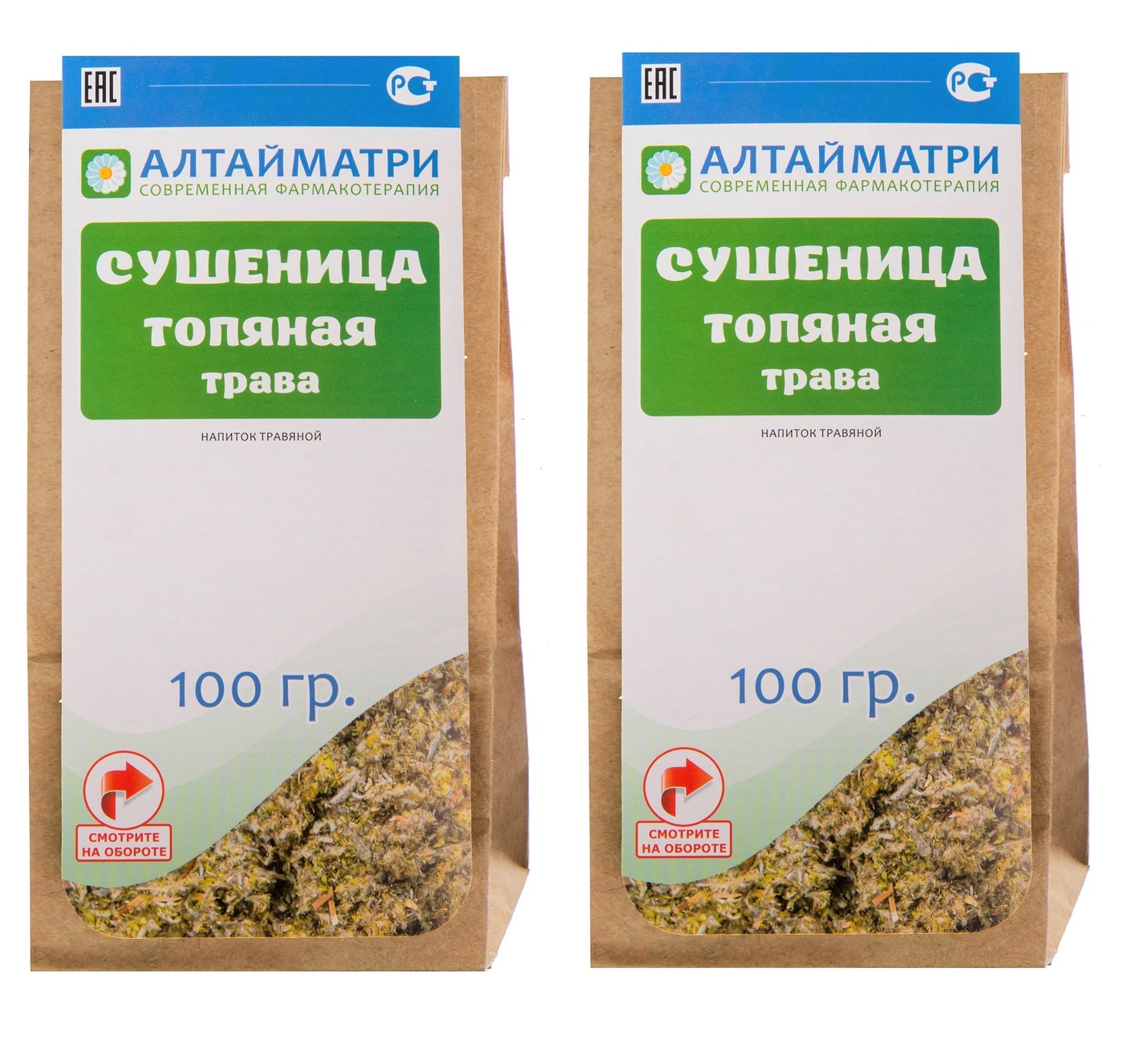 Сушеница трава, 200 гр. — купить в интернет-магазине OZON с быстрой ...