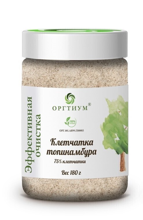 Клетчатка топинамбура Оргтиум, 180 гр