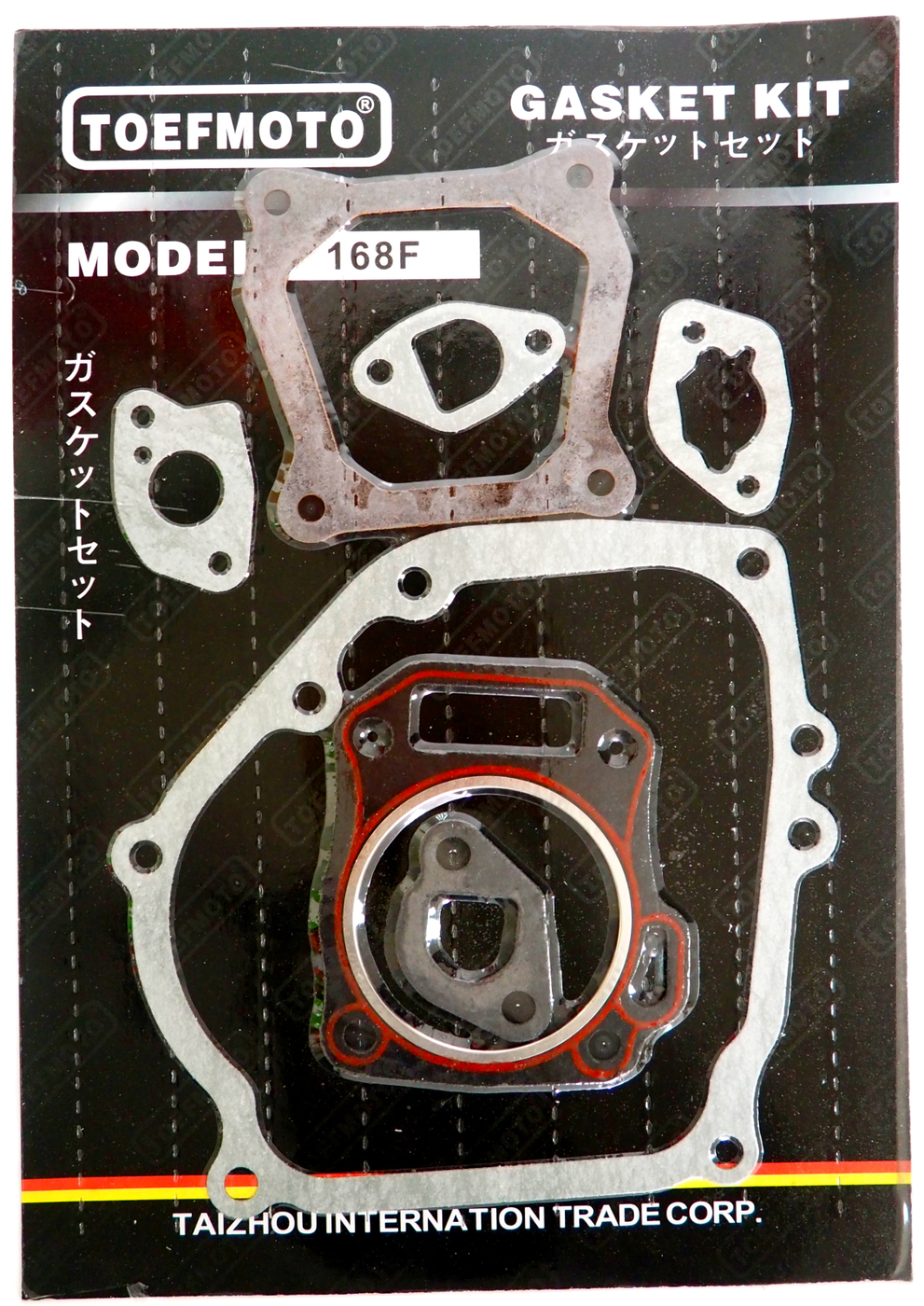 Комплект(набор)прокладокдлядвигателя168F(бензин)