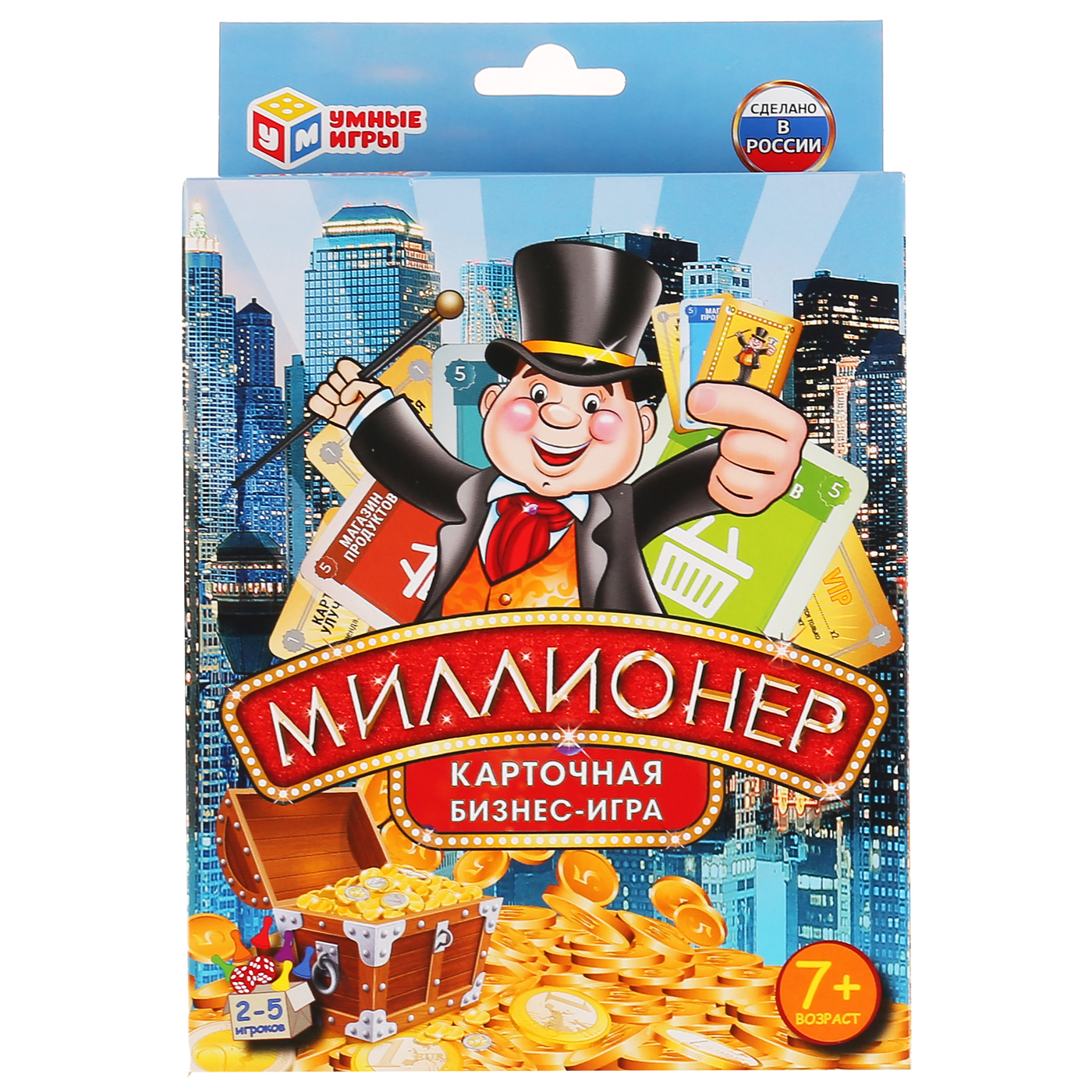 Настольная игра для детей Миллионер Умные игры