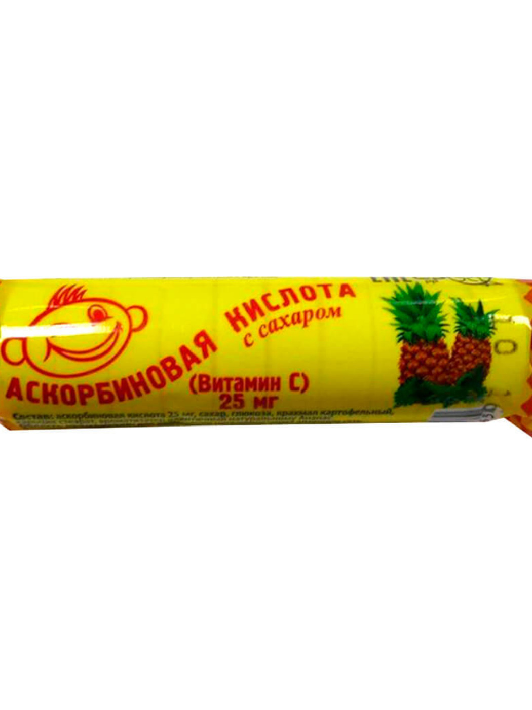 Аскорбиновая Кислота Купить Красноярск