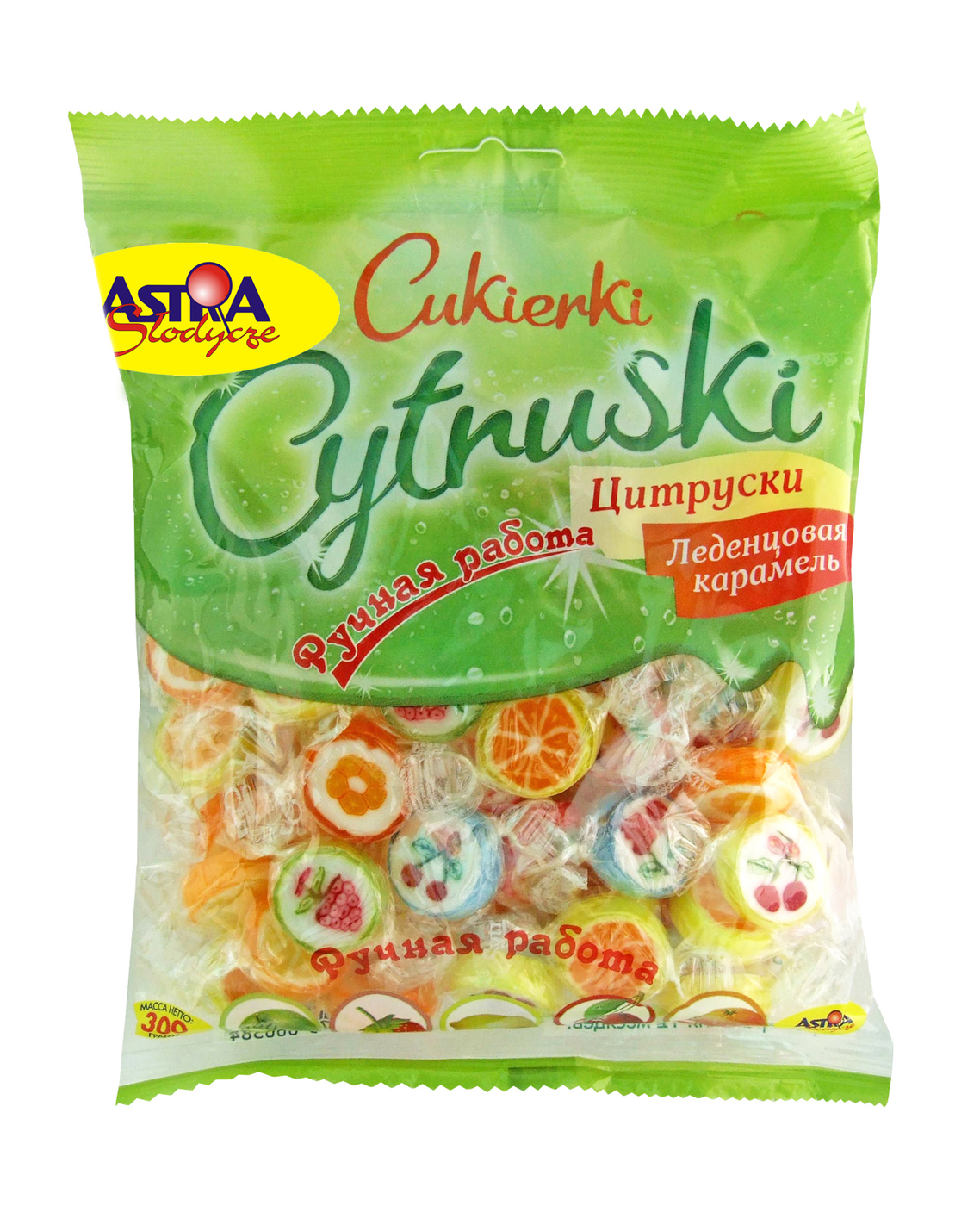 Карамельки Новый Год Карамельки Новый Год