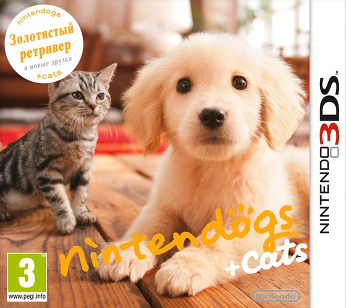 Игра Nintendogs + Cats. Голден-ретривер и новые друзья (Nintendo 3DS Языки: Английский/Русский/Французский/Испанский/Немецкий/Итальянский/Нидерландский/Португальский)