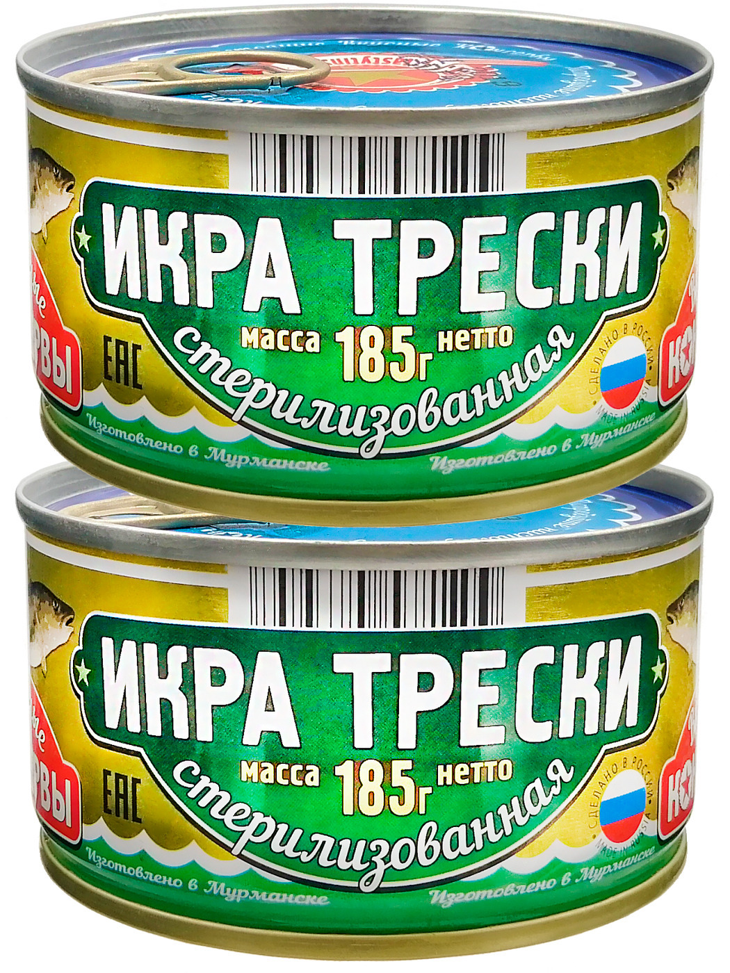 Консервы рыбные "Вкусные консервы" - Икра трески, 185 г - 2 шт — купить ...