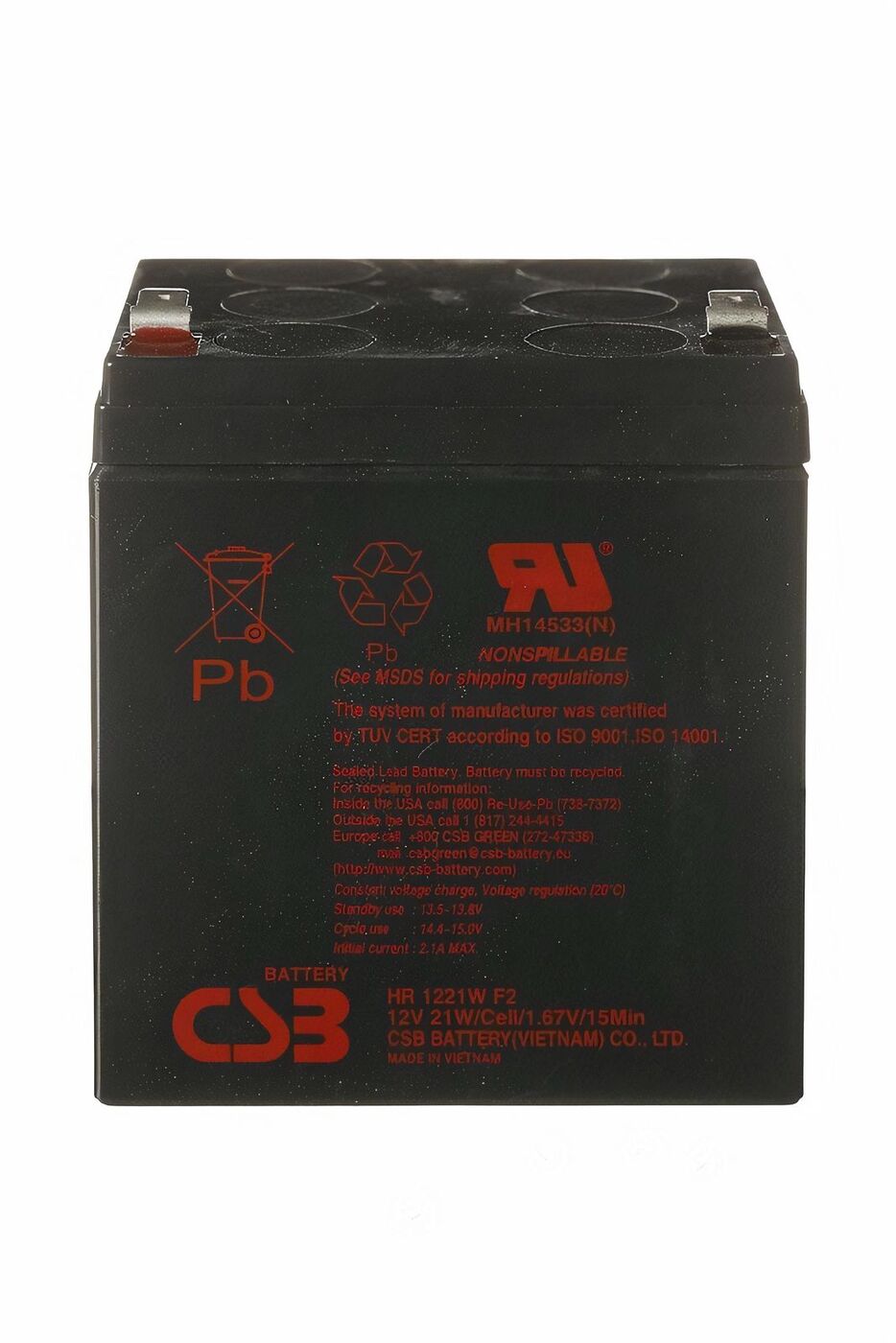 Csb hr 1221w 12в. Аккумуляторная батарея CSB HR 1221w. CSB аккумулятор CSB hr1221w f2. CSB 12 V 5ач HR 1221w f2. CSB HR 1221w f2 12в.