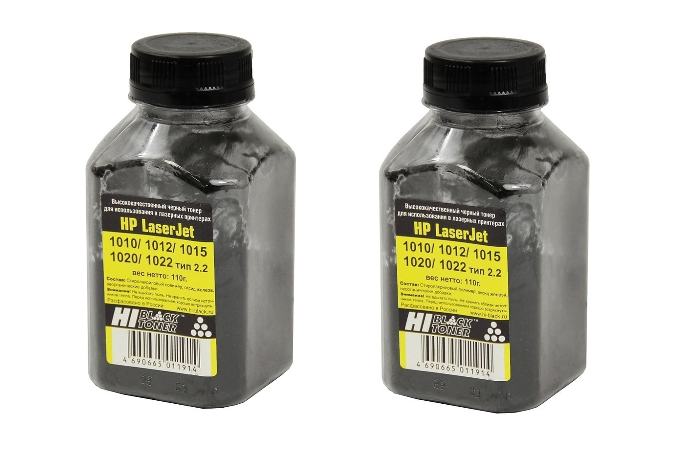 1012 1015. Тонер 1010 hi black. Цвет тормозной жидкости dot 4. 1012 1015. 1012 1015.