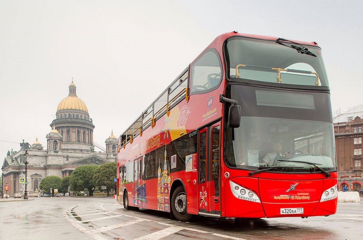 автобус санкт петербург москва