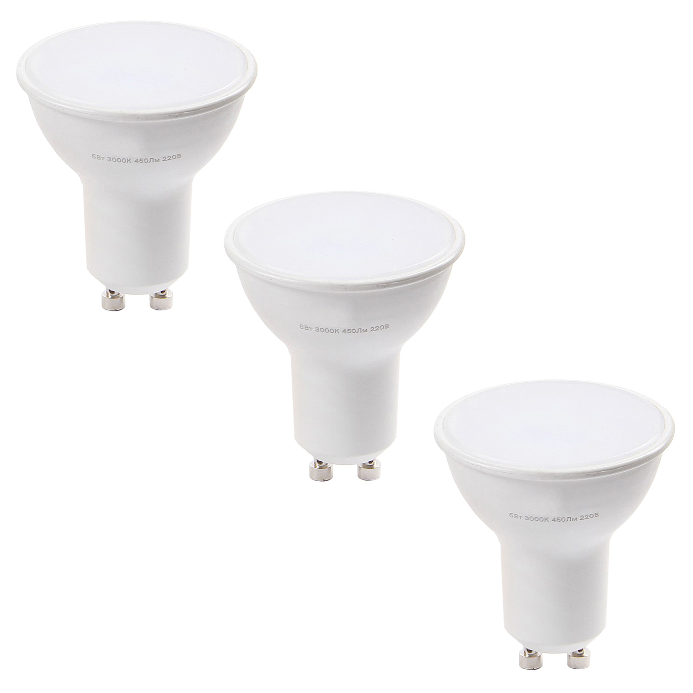 Светодиодные фитолампы для растений до 1000 рублей. Лампа для растений промышленная. Лед кирпич. Мапле лампа rs 41-01. Мапле лампа rs 41-01.