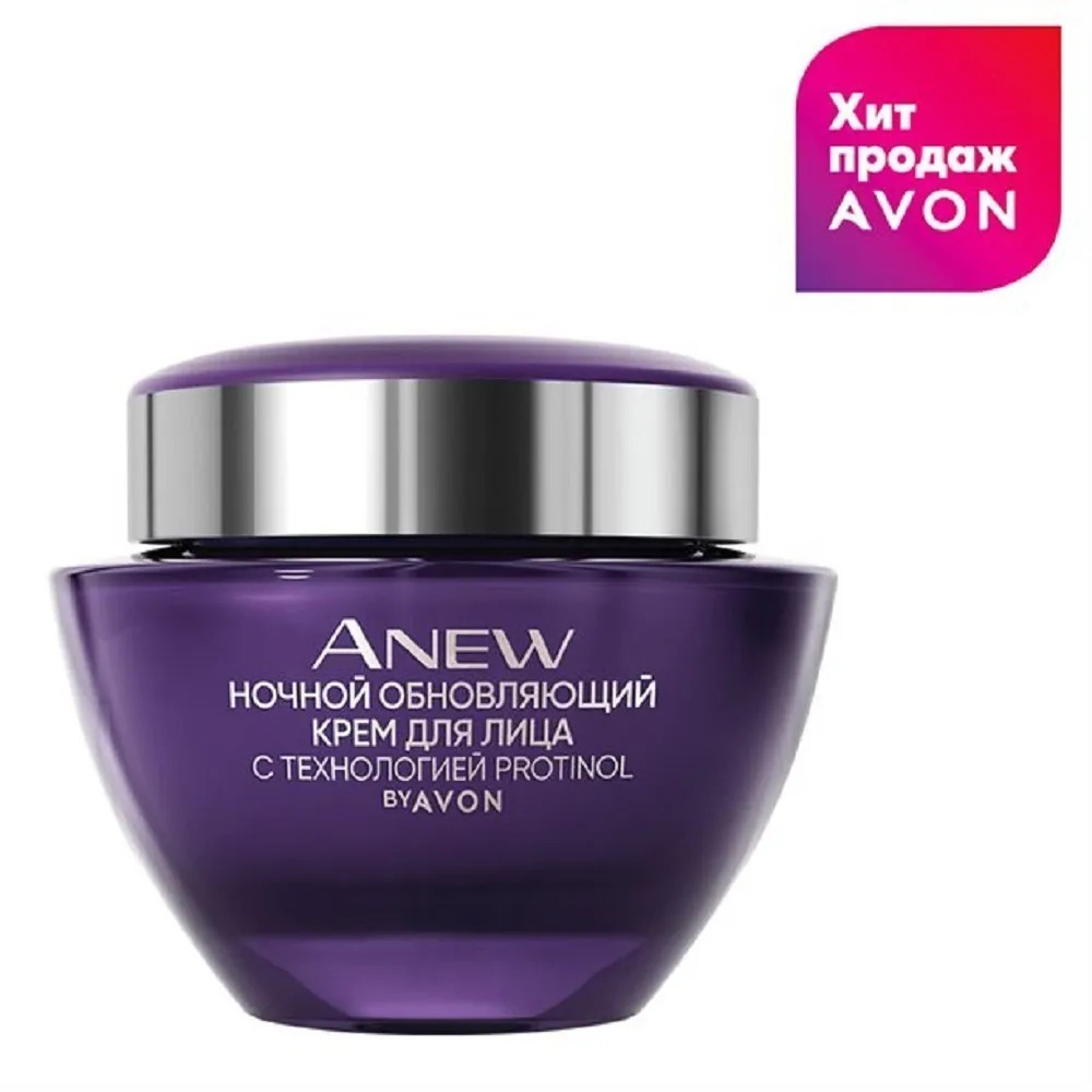 Характеристики AVON Anew Ночной обновляющий крем для лица, 50 мл ...