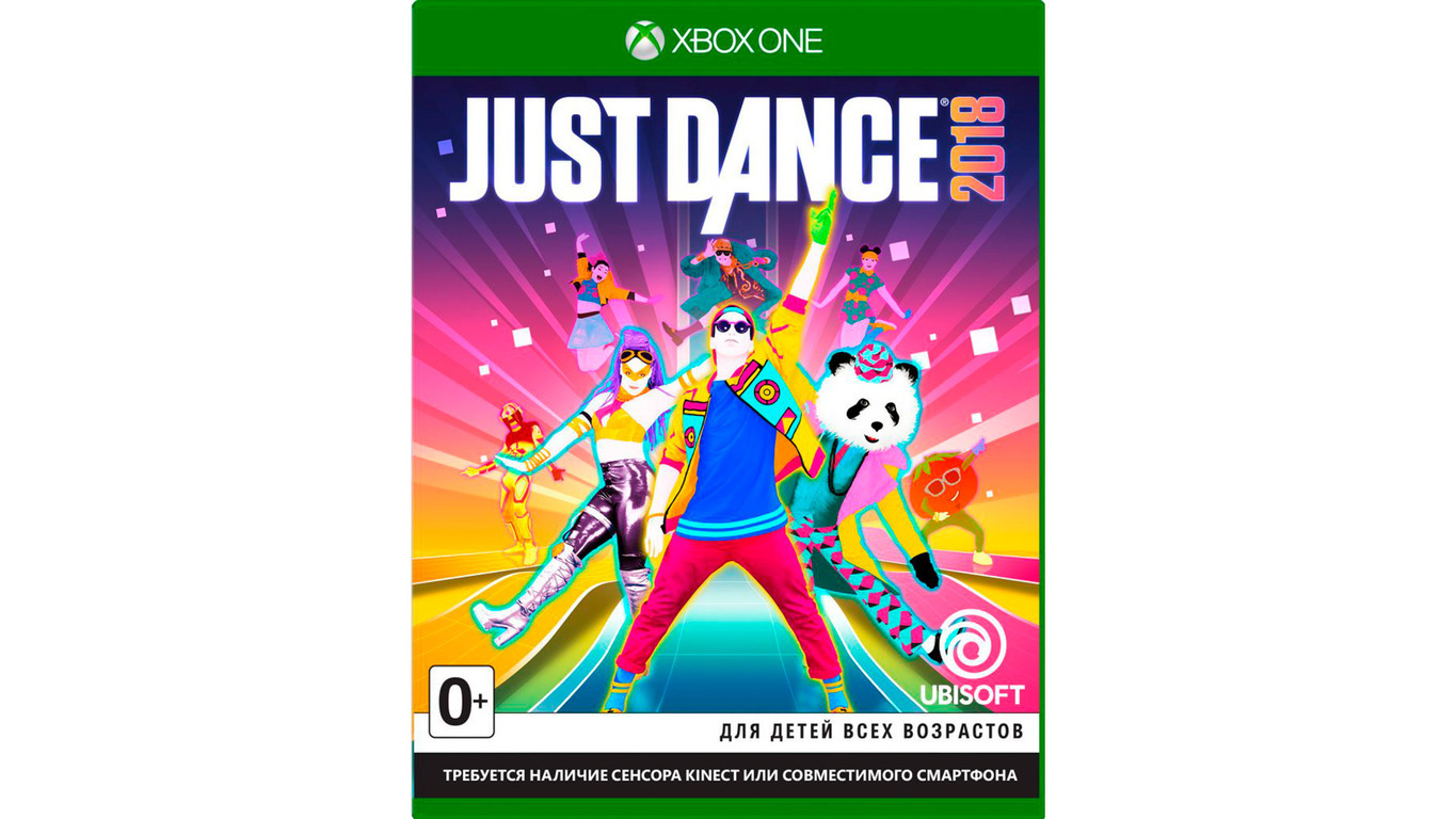 Игра Just Dance 2025 Купить