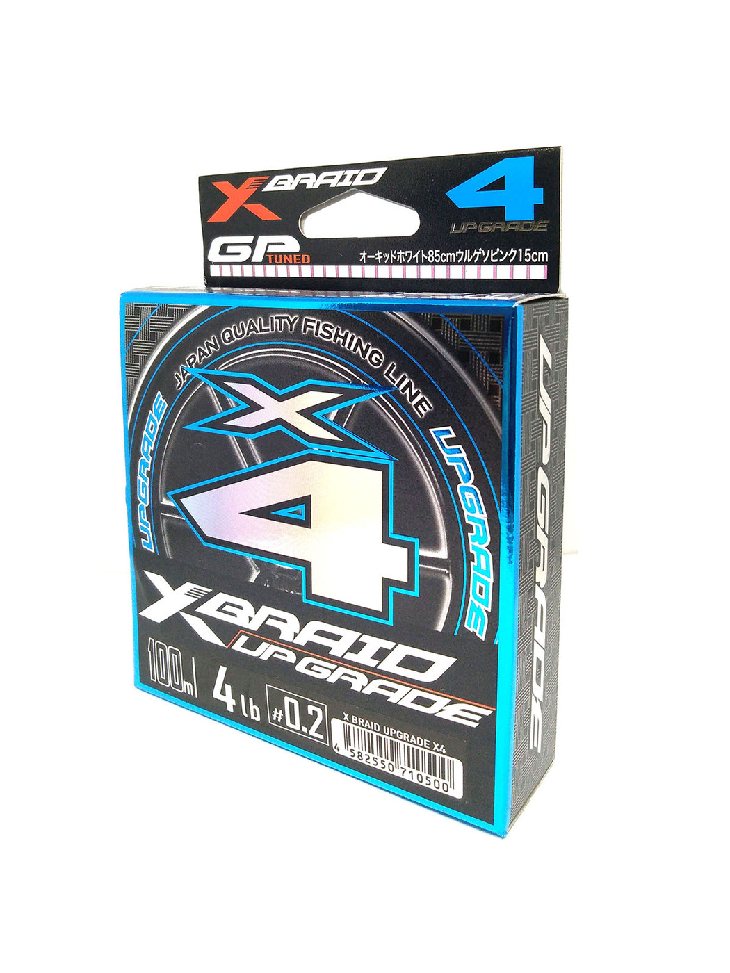 Ygk x4 braid. Шнур YGK X-Braid upgrade x4. Шнур YGK X-Braid Ultra Max wx8 150m. YGK X-Braid upgrade x4 #0.2. Шнур YGK X-Braid upgrade x4 150м 0.2.