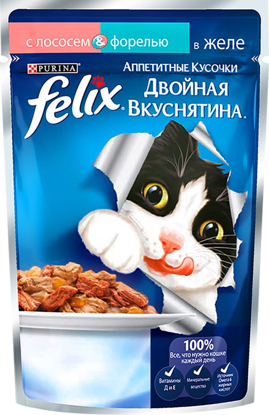 Корма Интернет Магазин Уфа