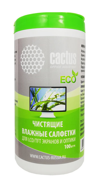 Салфетки Cactus CS-T1001E, для экранов и оптики, влажные, 100 шт (туба)