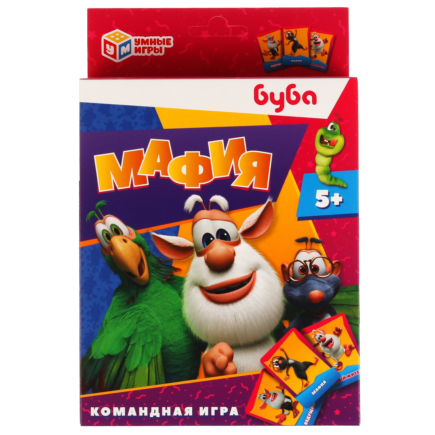 Игру Буба Новогоднего Игру Буба Новогоднего