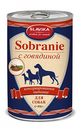 КОНСЕРВЫ SLAVIKA SOBRANIE для собак, с говядиной, 970г*6шт