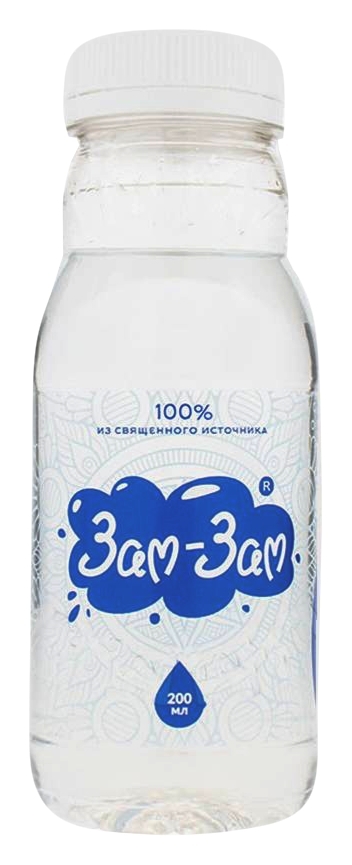 Зам Зам Вода Купить Спб
