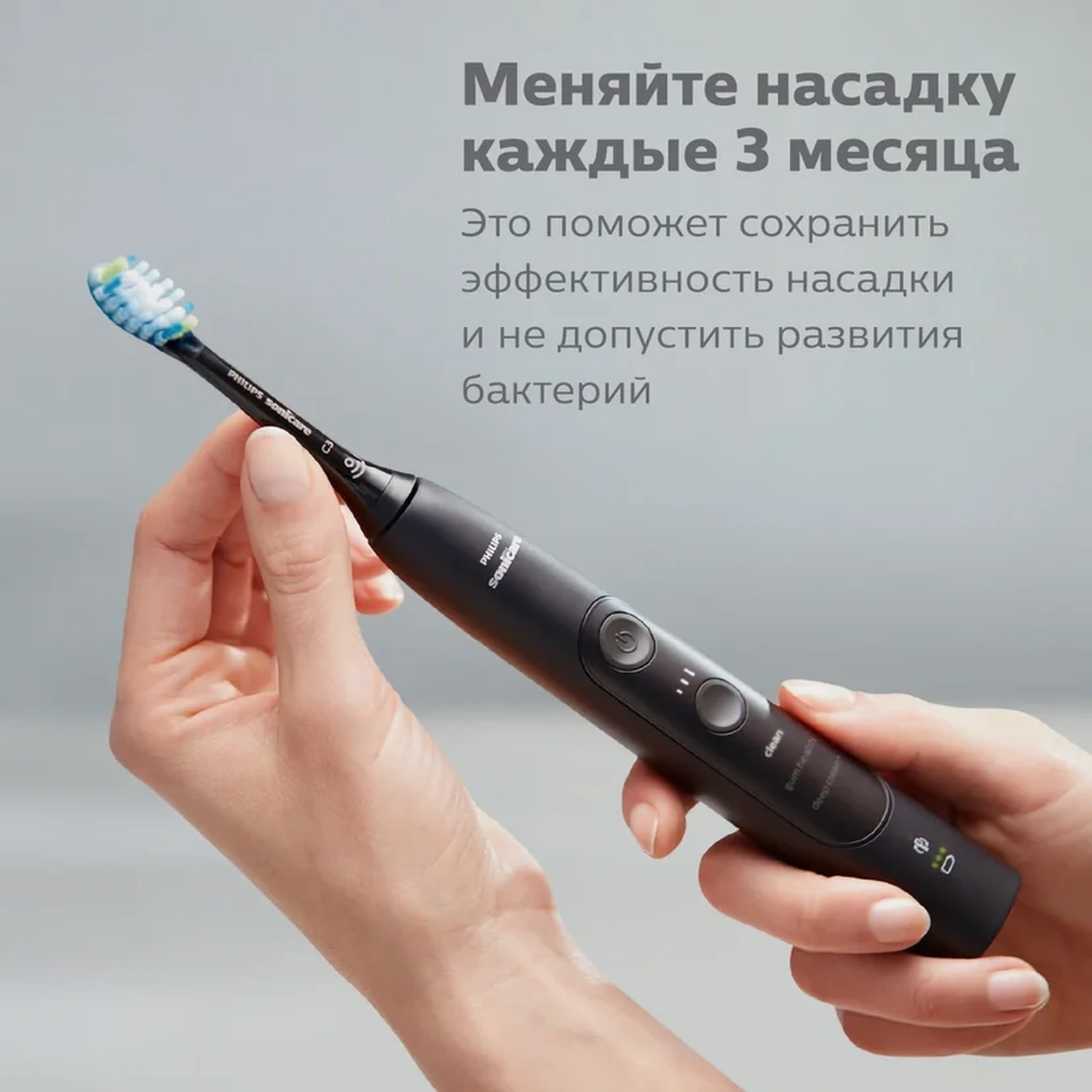 Philips HX 6064/11. Philips Sonicare hx6068/13 для осветления эмали w2 DIAMONDCLEAN, 8 шт. Филипс s5585 насадки. Насадка Extraclean Филипс.