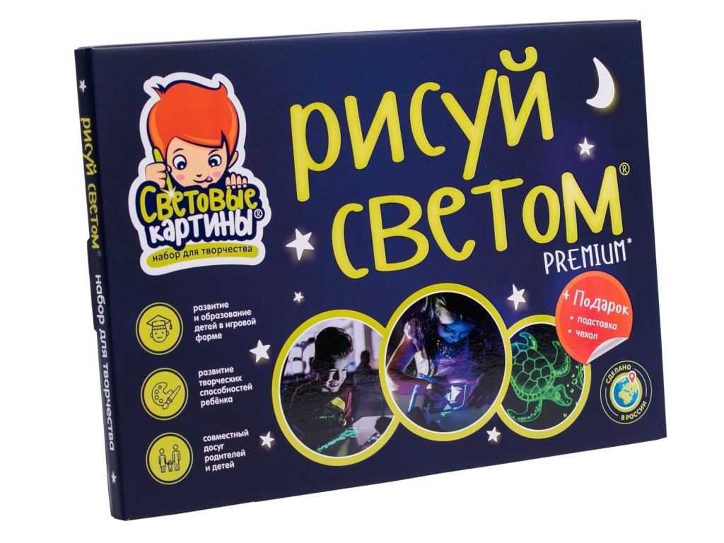 Световой Планшет А3 Купить