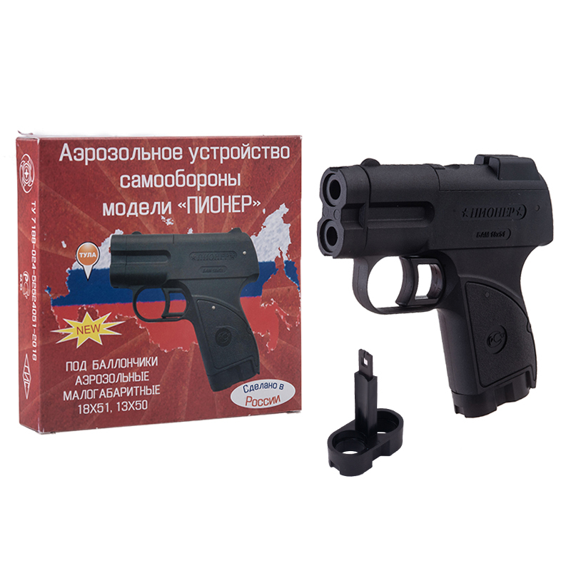 Пионер 2 аэрозольный. Пионер 2 аэрозольный. Пионер 2 аэрозольный. Пионер 2 аэрозольный. Пионер 2 аэрозольный.