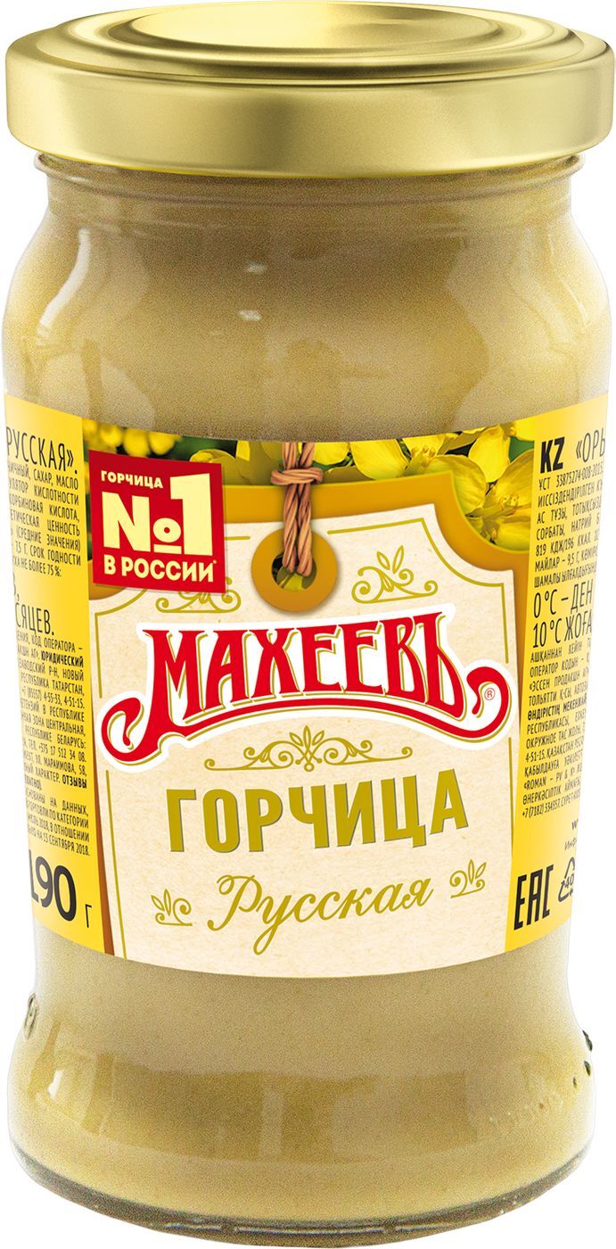Махеевъ горчица столовая русская, 190 г — купить в интернет-магазине ...