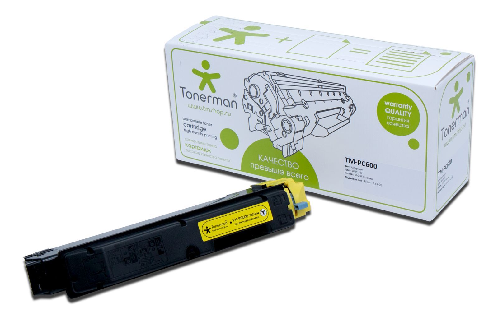 Ricoh p c600 картридж. Картридж для canon mp500. Картриджи 600. Im600. Ricoh p801.