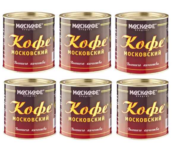 Кофе в жестяных банках фото