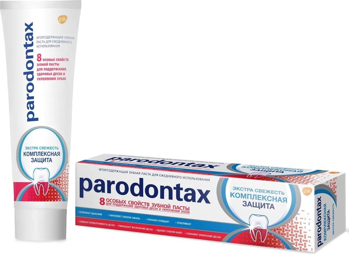 Parodontax / Пародонтакс Зубная паста Комплексная защита, 75мл - купить ...
