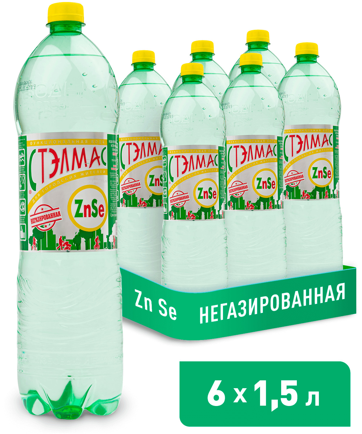 стэлмас вода фото