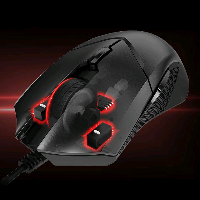 Как разобрать мышку msi