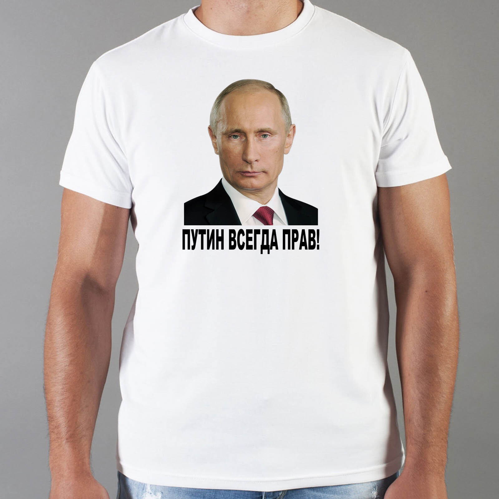 Путин в футболке фото