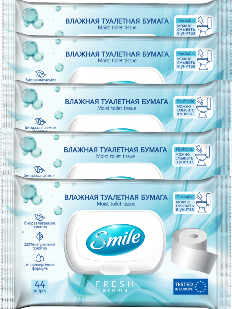 SMILE Влажная экологичная биоразлагаемая туалетная бумага "Fresh", 220 ...
