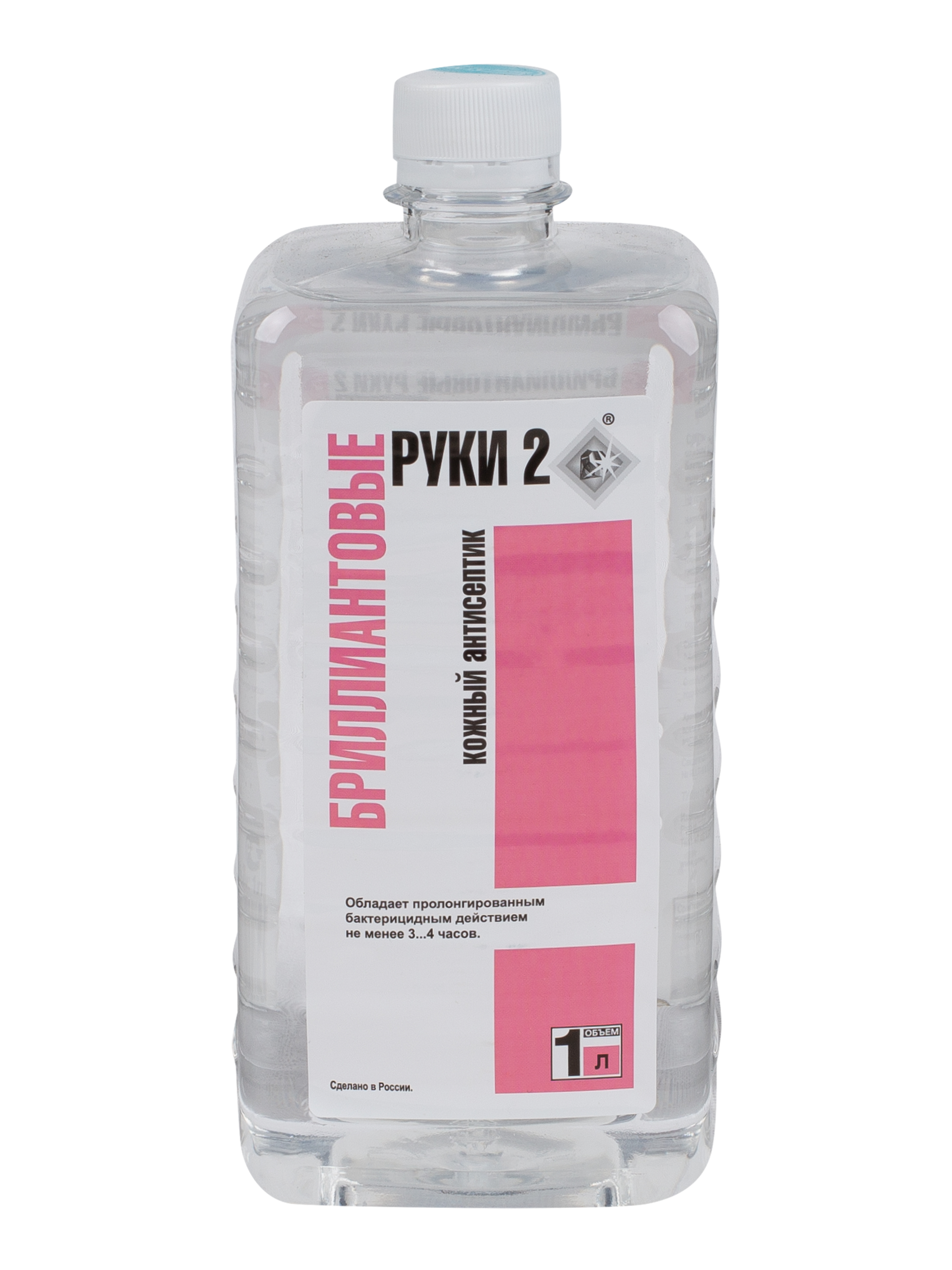 Два антисептика. Теком антисептик 1000. Антисептик кожный бриллиантовые руки-2 спиртовой 1 л (с дозатором). Два антисептика. Бриллиантовые ручки 2 спрей.