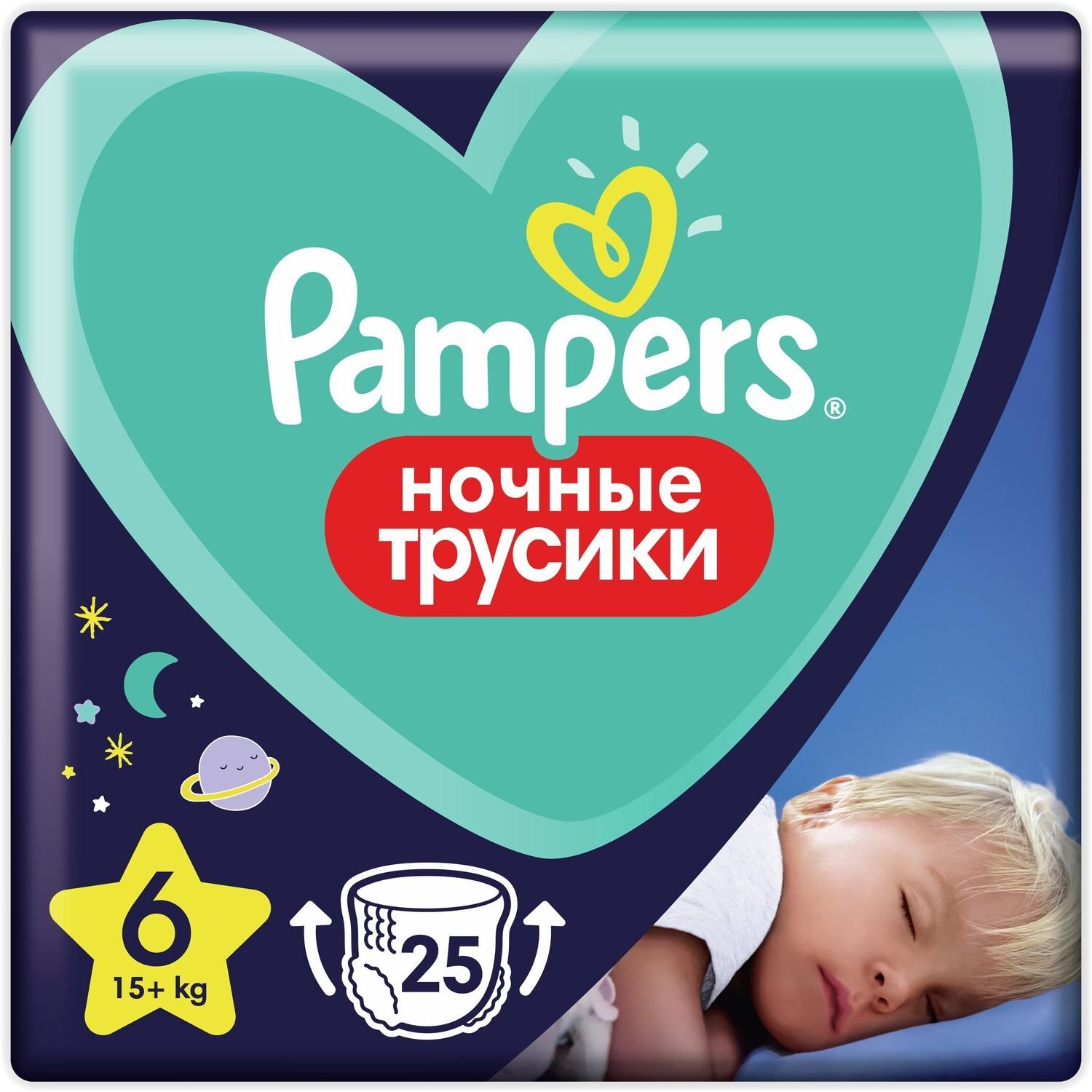 Подгузники-трусики Pampers ночные 6, 15+ кг, 25 шт - купить с доставкой по  выгодным ценам в интернет-магазине OZON (312767068)